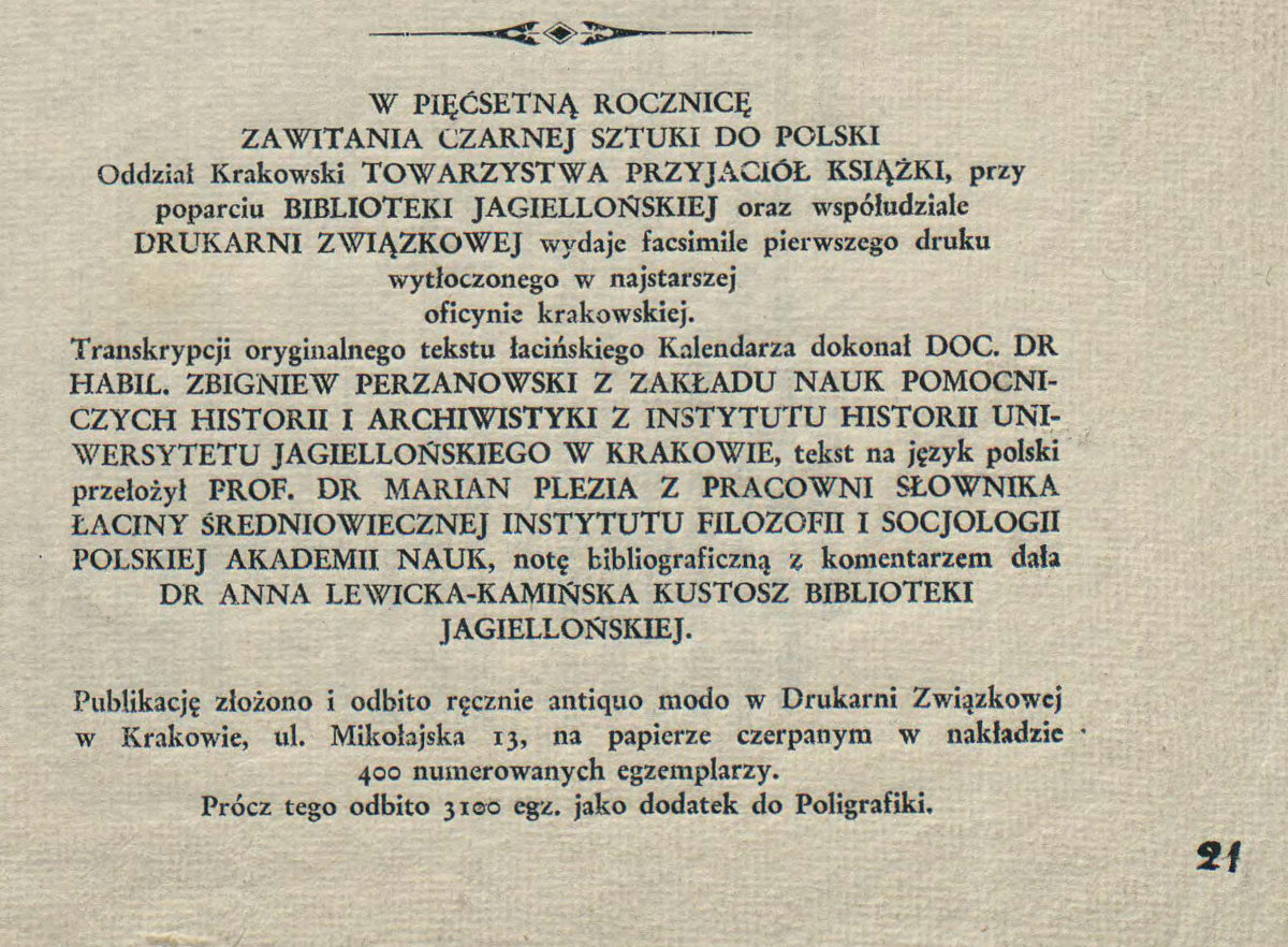 Faksymile Kalendarza krakowskiego na rok 1474 (detal - sygnowanie)